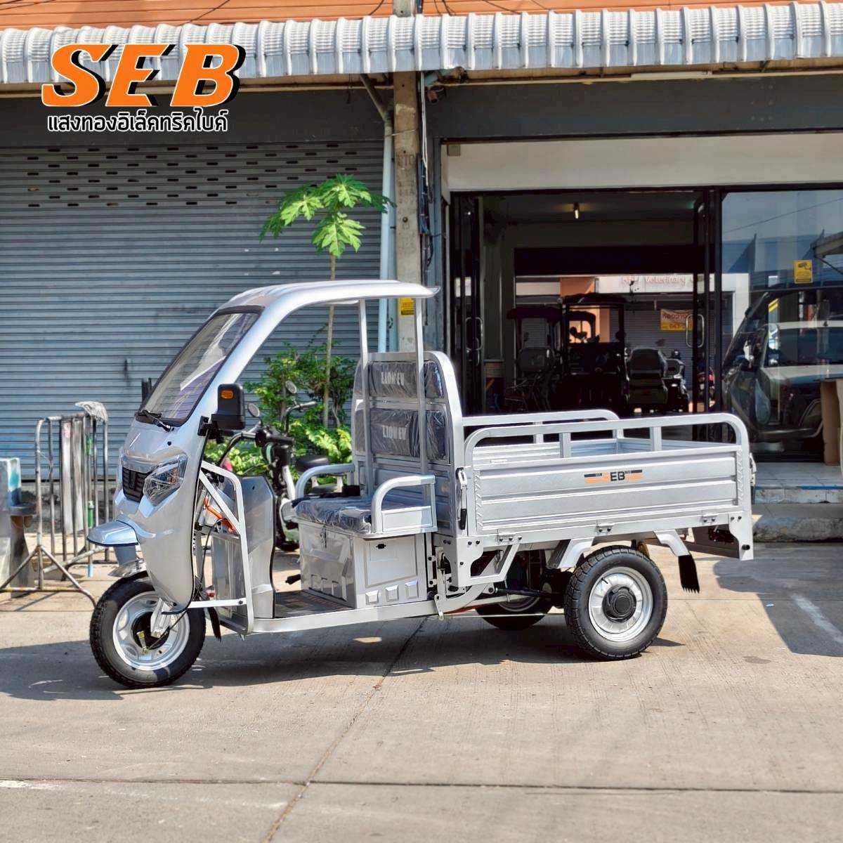 Supertruck01
