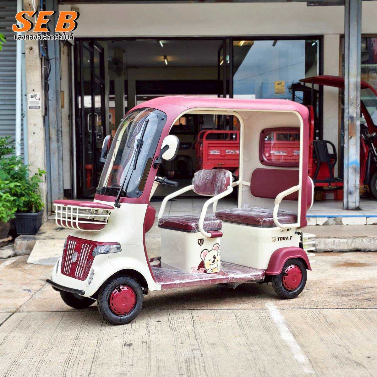 SEB-L8