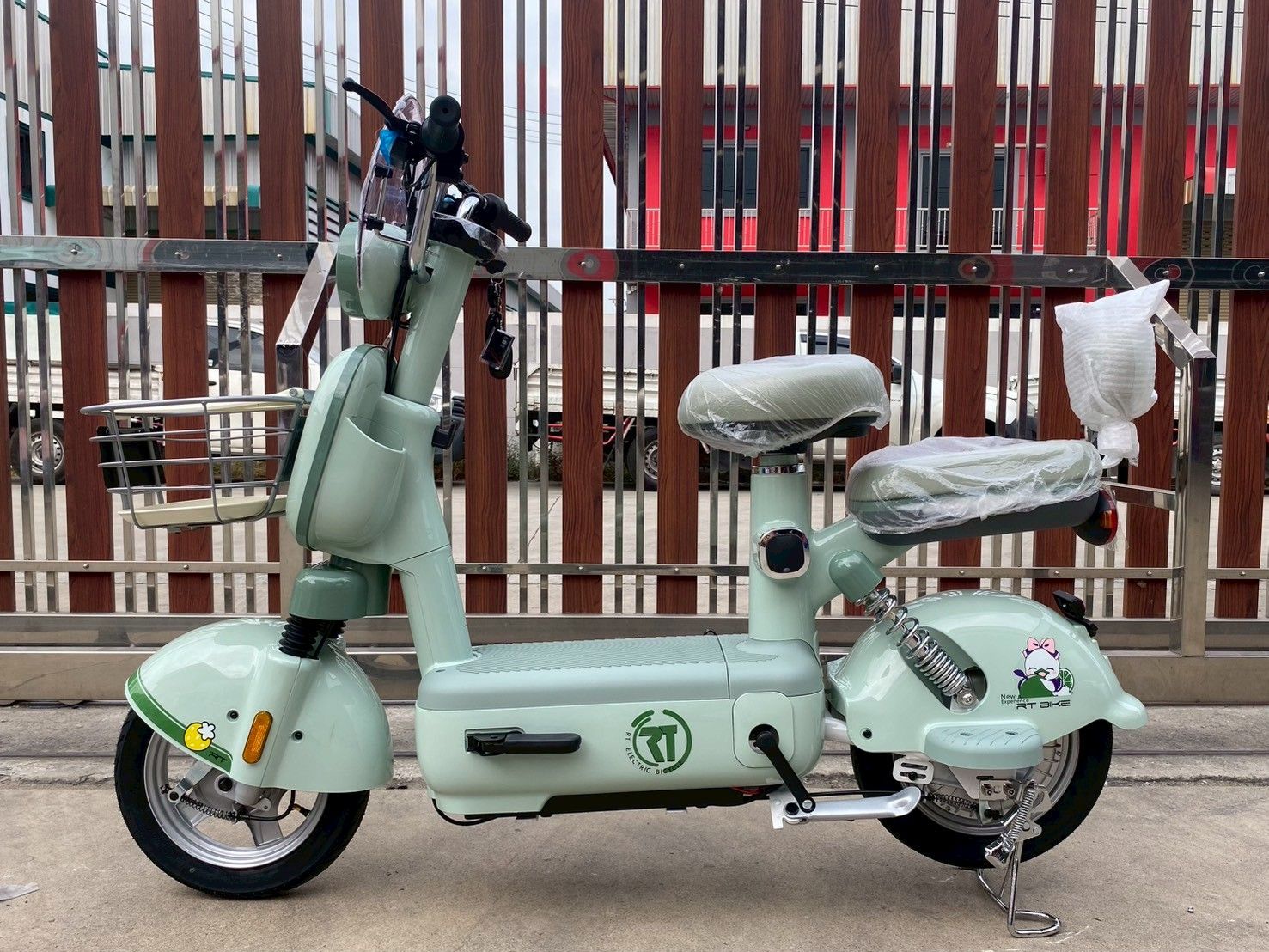 Retro